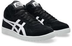 Asics Japan Pro Mid Skateboard Shoe - Black/White