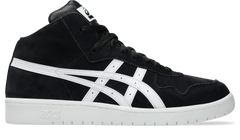 Asics Japan Pro Mid Skateboard Shoe - Black/White