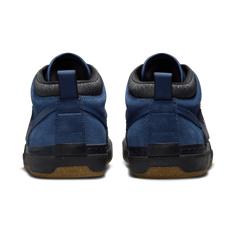 Nike SB Leo Baker React Skateboard Shoe - Navy/Navy-Black-Anthracite