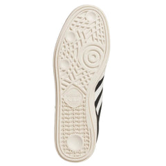 Adidas Busenitz Skateboard Shoe - Core Black/Cloud White/Gold Metallic