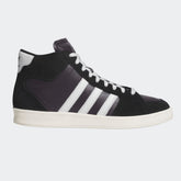 Adidas Superskate Skateboard Shoes - Core Black/Crystal Black/Off White