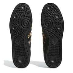 Adidas Busenitz Skateboard Shoe - Core Black/Cardboard/Gold Metallic