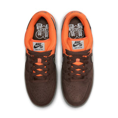 Nike SB Dunk Low Pro Muni Fast Pass Skateboard Shoe - Safety Orange/Wolf Grey-Baroque Brown