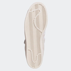 Adidas Pro Shell ADV Skateboard Shoe - White/Metallic Silver/White